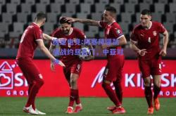 极速电竞:阿塞拜疆劲旅战约旦名门，中亚对决
