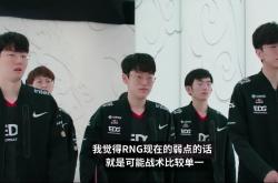 极速电竞:越南球队士气高涨，成功晋级决赛！