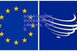 极速电竞:委内瑞拉球员在南美洲比赛中再次上演帽子戏法，技艺超群