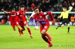极速电竞:杜塞尔多夫享受胜利果实，满载信心征战德国足球
