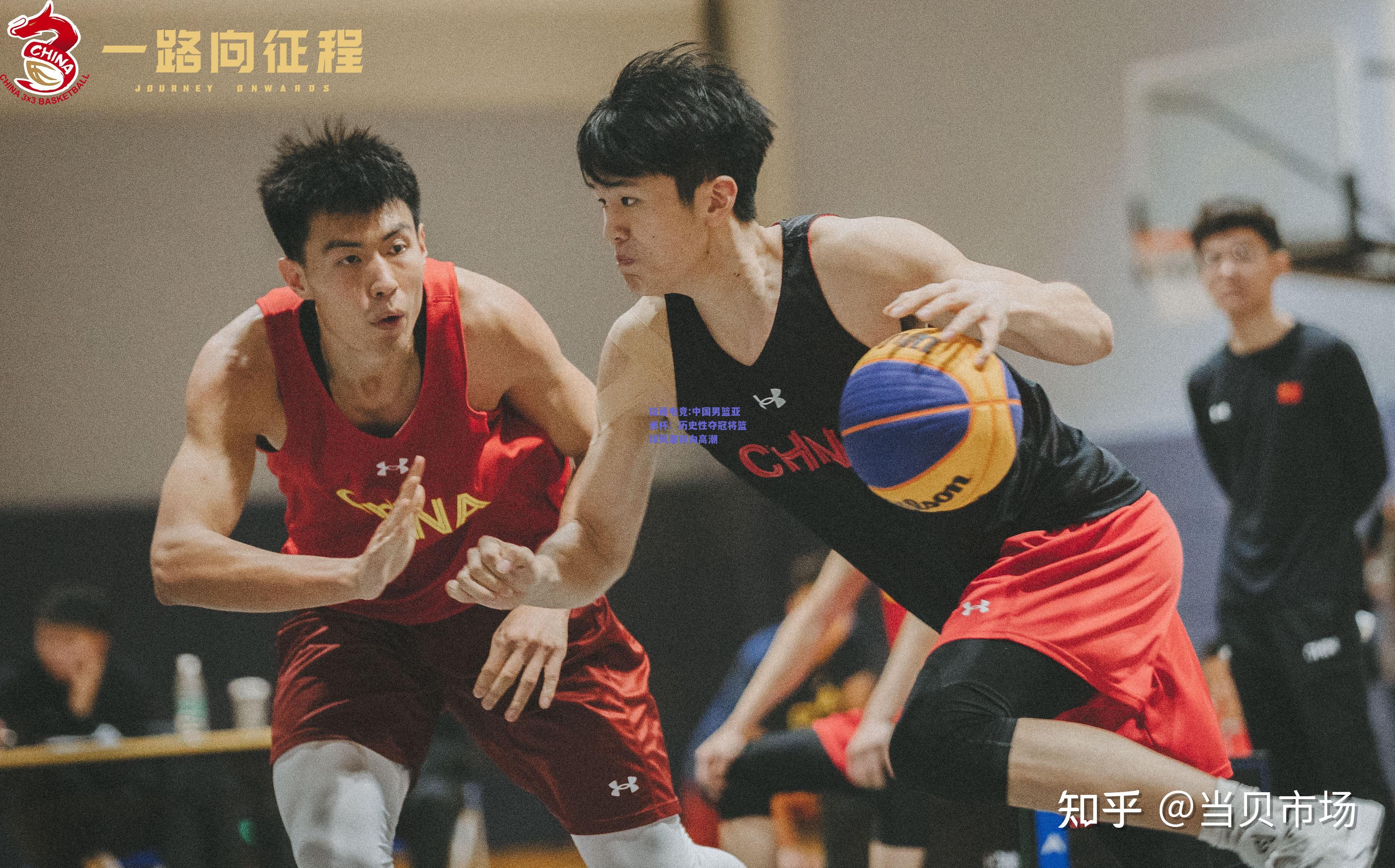 中国男篮亚洲杯：历史性夺冠将篮球风潮带向高潮